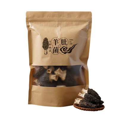羊肚菌干货 特产菌菇 煲汤食材 现货批发 营养丰富 馈赠佳品图5