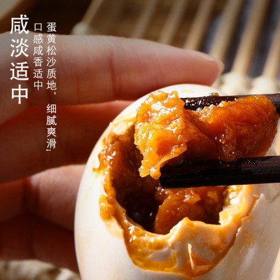 正宗北部湾烤海鸭蛋12枚特大号正宗红心流油熟咸蛋盐鸭蛋广西特产图4