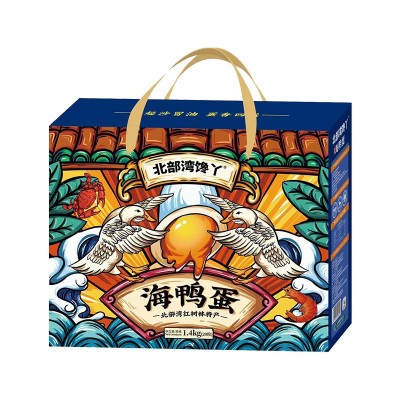 海鸭蛋咸鸭蛋20枚特大烤海鸭蛋国潮风礼盒咸鸭蛋正宗流油整箱特产图4