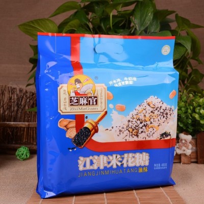 芝麻官江津米花糖460g特产重庆大米花油酥正宗老式零食糕点可代发图4
