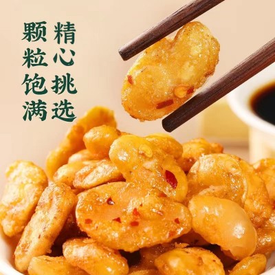 赵老师老醋蚕豆无壳500g内含25袋左右小包装图3