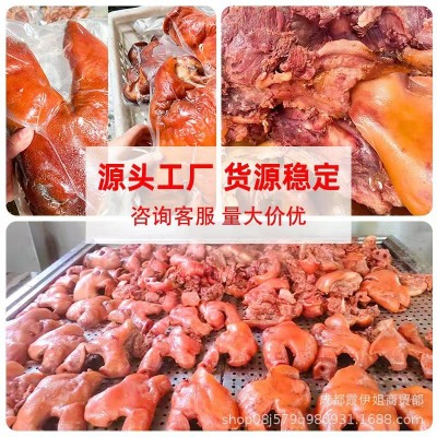 猪头肉熟食五香卤肉熟食猪肉批发卤熟去骨酱香猪头肉真空包装即食图3