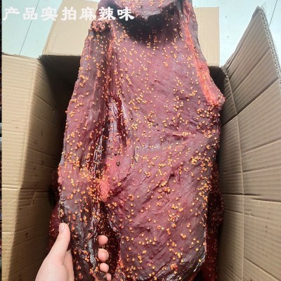 四川厂家五香麻辣大块肉牛肉风味 跑江湖地摊大块肉批发 酱香猪肉图2