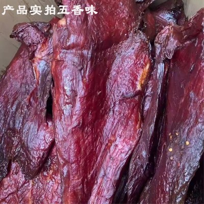 四川厂家五香麻辣大块肉牛肉风味 跑江湖地摊大块肉批发 酱香猪肉图3