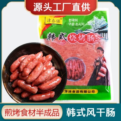 烤肉店用韩式风干肠脆皮烤肠趴趴肠东北烤肠韩肠生鲜冷冻烧烤食材图2