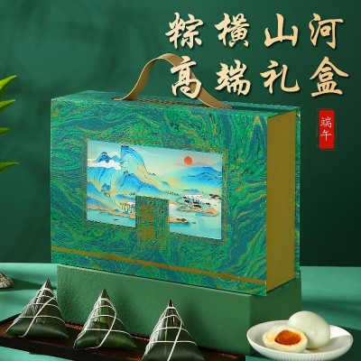 嘉兴粽子礼盒装蛋黄猪肉棕豆沙蜜枣咸粽端午节团购送礼特产早餐图2