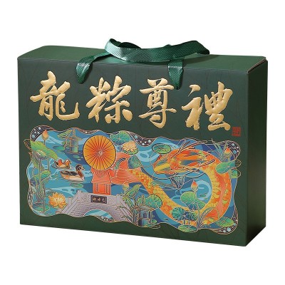 端午节伴手礼粽子礼盒装公司员工福利新鲜手工粽套装团购送礼批发图5