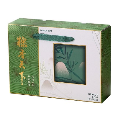 嘉兴粽子批发多口味大肉粽粽子礼盒公司福利端午礼品蛋黄肉粽真空图4