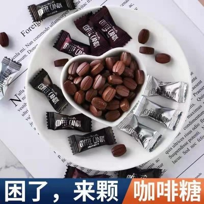 网红咖啡豆糖果即食可嚼咖啡糖加班熬夜防困学生办公零食4斤图3