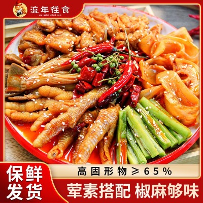 椒麻脆卤大杂烩酸辣脆卤椒麻解馋即食无骨鸡爪贡菜三角骨工 厂直发图2