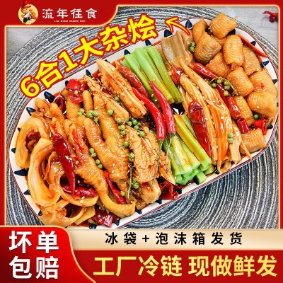 椒麻脆卤大杂烩酸辣脆卤椒麻解馋即食无骨鸡爪贡菜三角骨工 厂直发图3