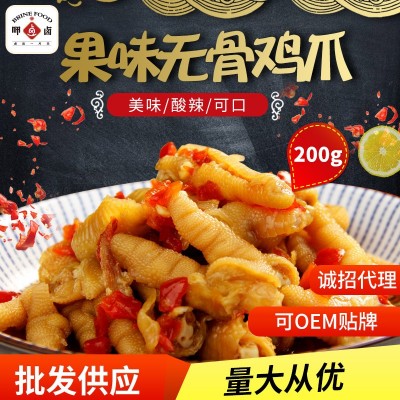现货批发网红酸辣无骨鸡爪柠檬去骨凤爪零食200g鸡脚甜辣 无骨鸡爪图3