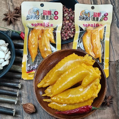 一件批发盐焗鸡爪盐焗鸡翅尖烤脖鸡肉丁休闲零食工厂直销网红爆款图2