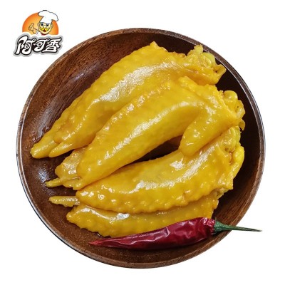 一件批发盐焗鸡爪盐焗鸡翅尖烤脖鸡肉丁休闲零食工厂直销网红爆款图4