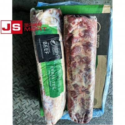 新西兰银蕨PS草饲眼肉心直冻奶香牛排烤肉西餐儿童牛肉原切烧肉图3