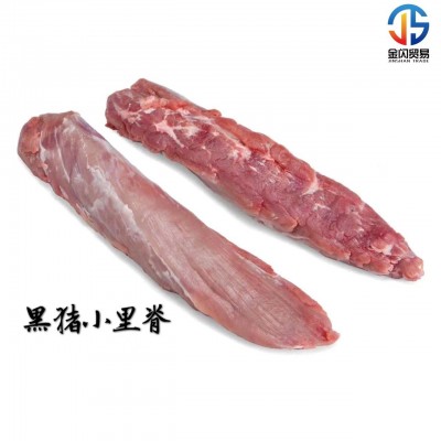 西班牙伊比利亚黑猪里脊1672黑猪菲力黑猪口条橡木果猪肉烤肉烧烤图2