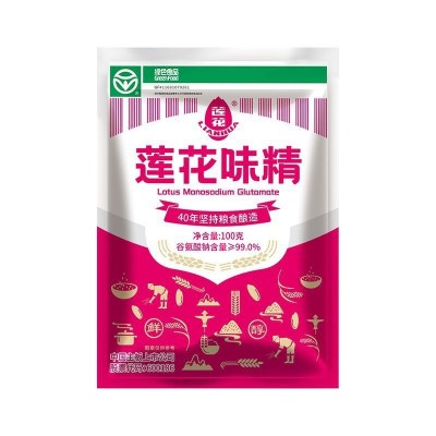 莲花味精瓶装180调味料用调料正无盐味精跨境厂家直销亚马逊代发图5
