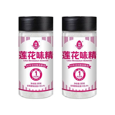 莲花味精瓶装180调味料用调料正无盐味精跨境厂家直销亚马逊代发