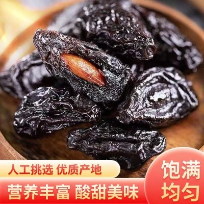 西梅干 0添加西梅干厂家批发现货现发支持一件代发图5