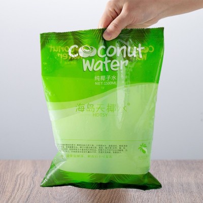 海南新鲜纯椰青椰子水汁1500ml椰子鸡火锅材料配料火锅蘸料袋装图3