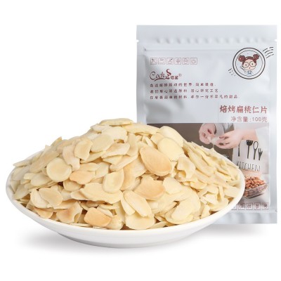 可茜焙烤扁桃仁片熟原味杏仁片巴旦木片烘焙原料蛋糕饼干装饰100g图4