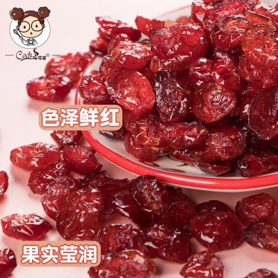 烘焙原料【Coch/可茜】蔓越莓干100g/袋美国原产切片蜜饯曲奇原料图2