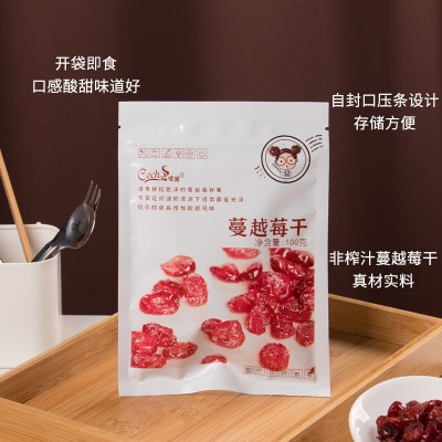 烘焙原料【Coch/可茜】蔓越莓干100g/袋美国原产切片蜜饯曲奇原料图3