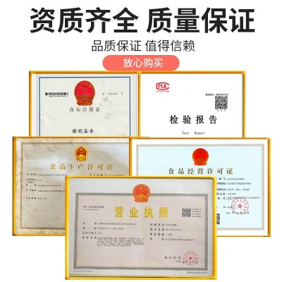 金融保险房产伴手礼活动礼品真空小包装礼盒5kg10斤 富贵香米大米图4