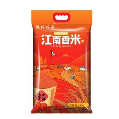 保险金融房产加油站活动吸客真空小礼品包装5kg10斤大米 江南香米图5