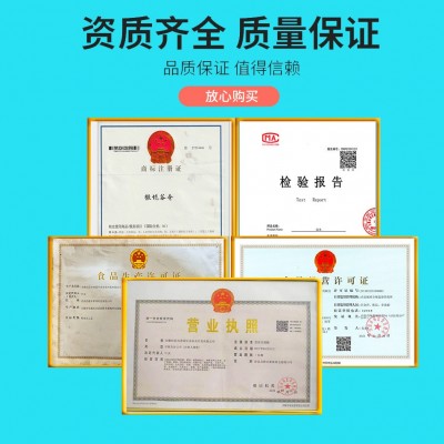 金融保险房产加油站活动引流吸客真空小礼品包装4kg8斤大米金福米图4