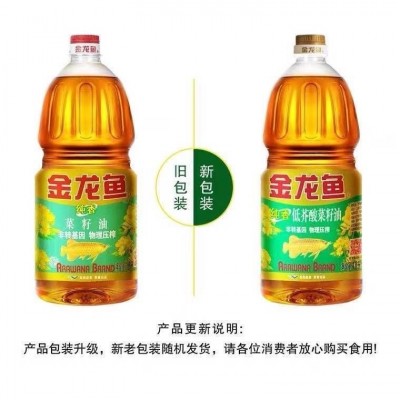 金龙鱼低芥酸菜籽油1.8L升*6瓶整箱团购企业福利保险活动礼品图2