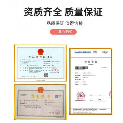 团购房产保险活动礼品整箱6瓶装 精炼一级大豆油1.8l升 金龙鱼图4