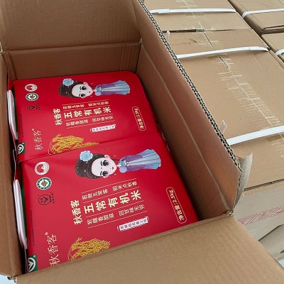 秋香客东北黑龙江五常有机大米十斤装当季新米香甜软糯图2