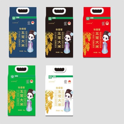 秋香客东北黑龙江五常有机大米十斤装当季新米香甜软糯图4