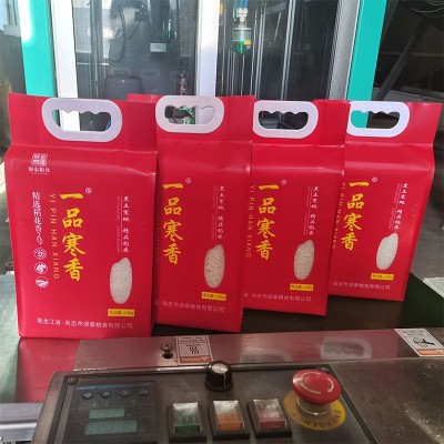 精选稻花香真空手提东北大米10斤长粒米好吃包邮香甜软糯图3