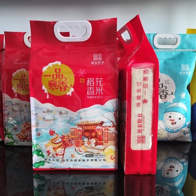 新米臻品稻花香真空手提东北大米10斤长粒米好吃包邮香甜软糯图3