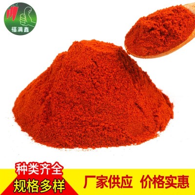 红色甜椒粉 无辣感60-70目干辣椒细粉 脱水食品辅料香辛料图3