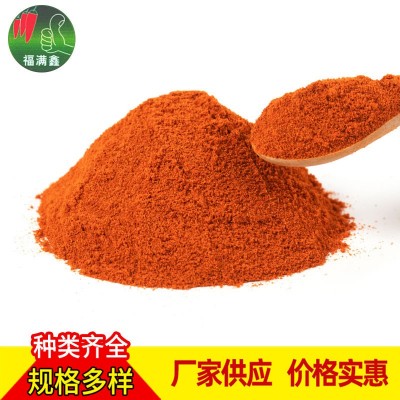 红色甜椒粉 无辣感60-70目干辣椒细粉 脱水食品辅料香辛料图2