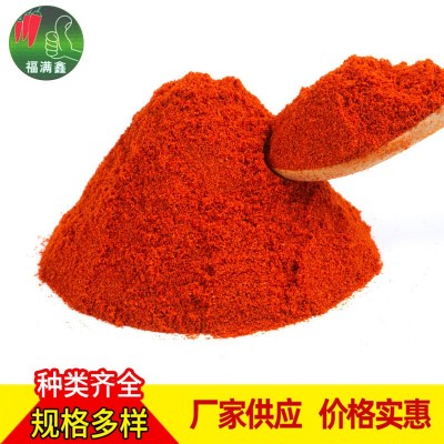红色甜椒粉 无辣感60-70目干辣椒细粉 脱水食品辅料香辛料