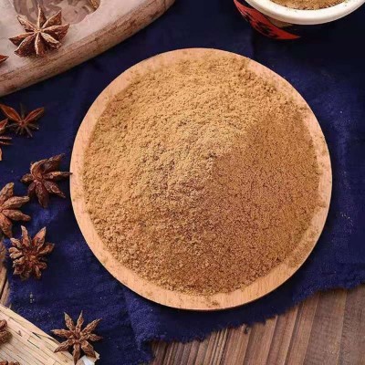 王守义十三香商用家用调味料 调料香料佐料45g/盒五香粉批 发包邮图4