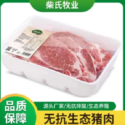 五花肉 新鲜无抗猪肉 餐馆饭店绿色肉 柴氏牧业 厂家直供图4