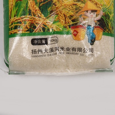 盈丰禾大米新米25kg批发粒粒饱满厂商供应支持批发图3
