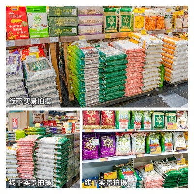 良记金轮泰国茉莉香米20斤包装莲花系列原装进口10kg批发大米图3