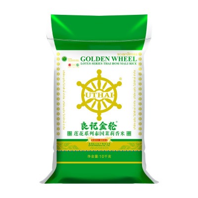 良记金轮泰国茉莉香米20斤包装莲花系列原装进口10kg批发大米图5