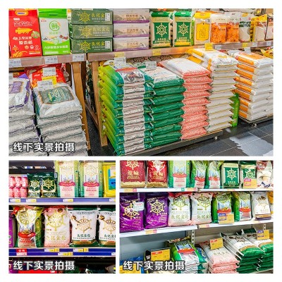 良记金轮泰国茉莉香米20斤包装经典系列原装进口10kg批发大米图3