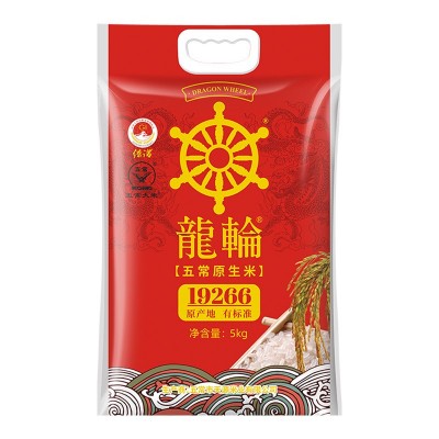 龙轮五常原生米10斤包装原生米系列原产地原装进口5kg批发大米图5
