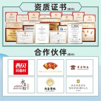 黑芝麻青团散装小吃糕点休闲食品传统糕点肉松蛋黄青团厂家批发图4