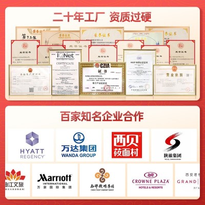 厂家直销中秋流心奶黄月饼礼盒装月饼糕点食品厂家批发定制代加工图4