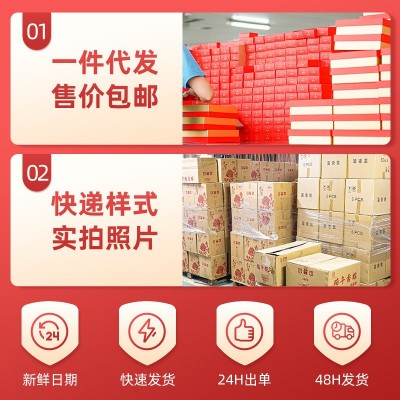 粽子礼盒装端午节传统糕点早餐零食小吃速食厂家批发公司图2