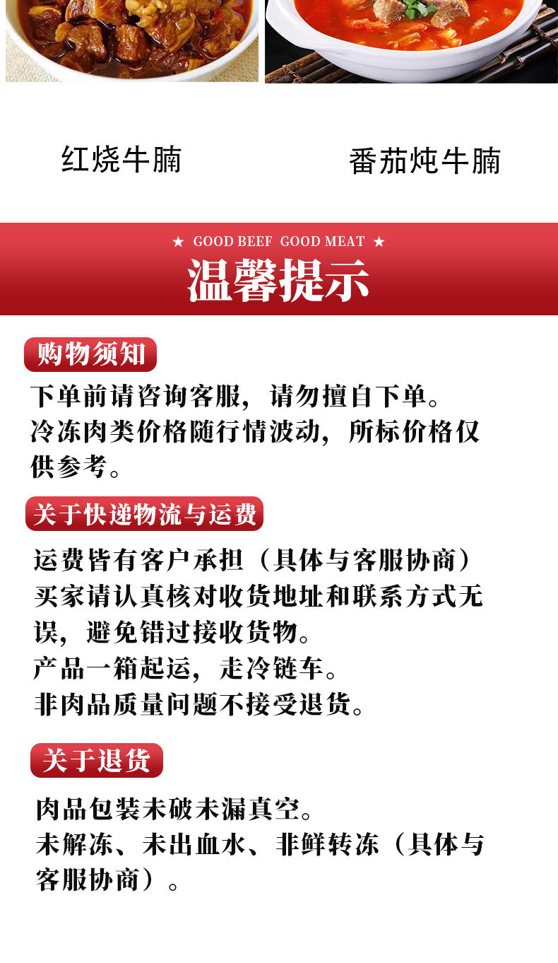 详情页_09.jpg